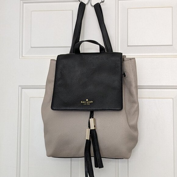 Kate Spade New York Leila Pebble Leather Drawstring Flap Backpack Beige Black - Picture 1 of 14
